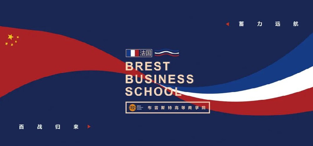 考研失敗回歸社會升級的捷徑你找到了嗎?