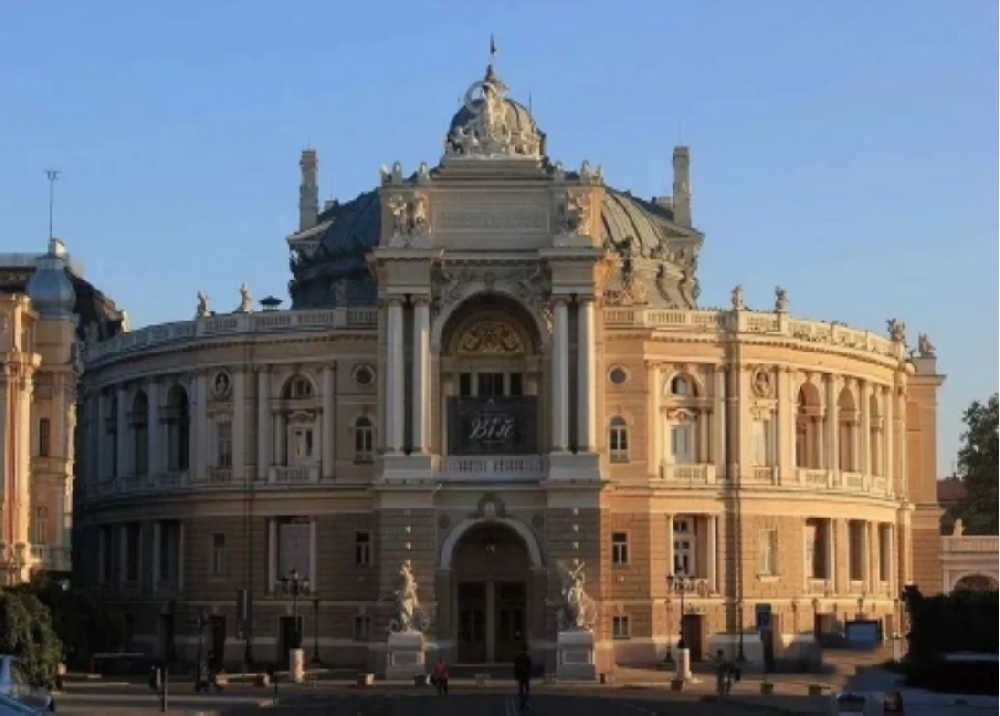 敖德薩國立大學(xué)