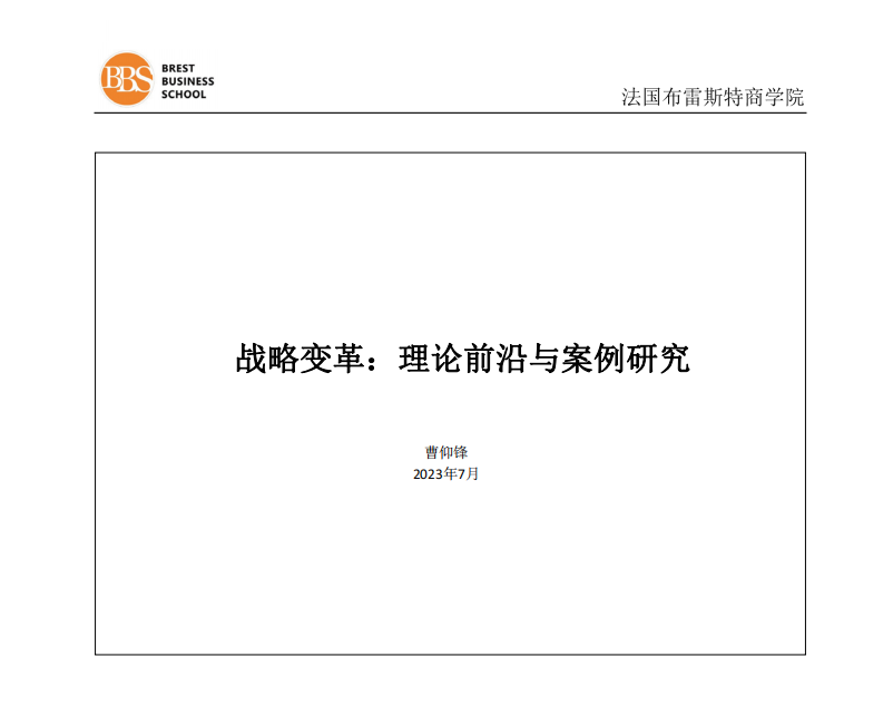 1690336267123262.png 640.png